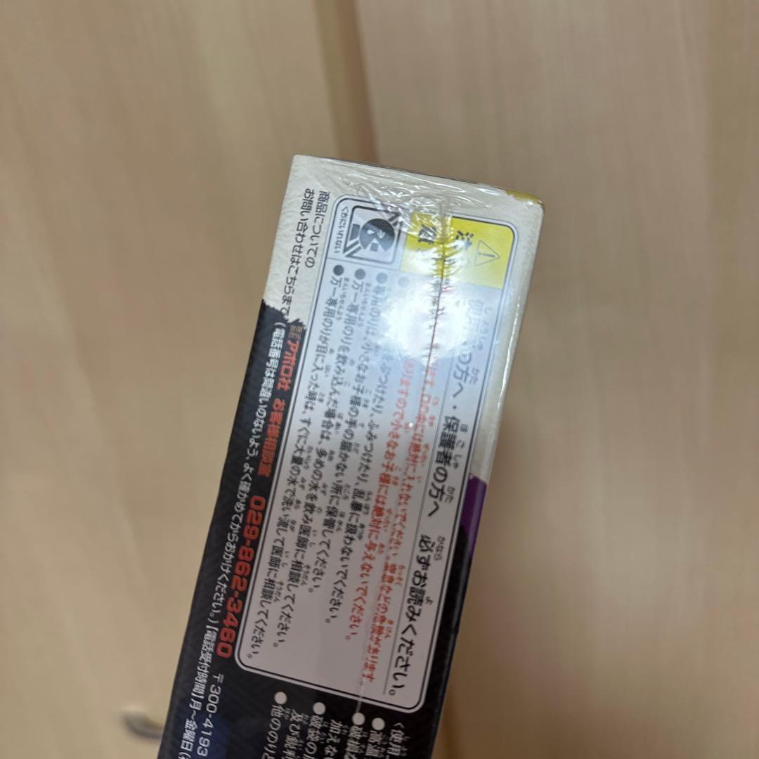 （新品未開封）揚巻 助六由縁江戸桜 春代