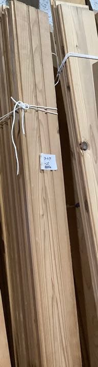 杉板フローリング　　値下げしました‼️