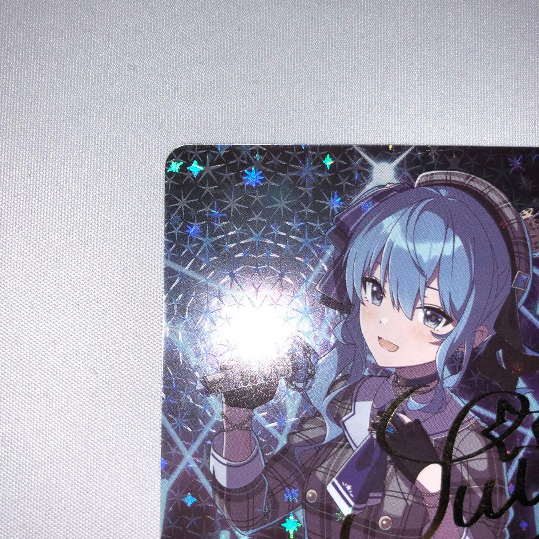 星街すいせい sec ホロライブカードゲーム ほうき星 ホロカ サイン sp