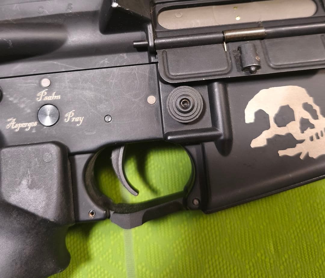 G&P ゾンビキラー　電動ガン