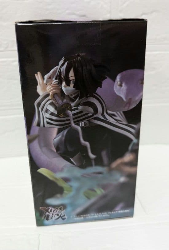 鬼滅の刃　クロスリンク　伊黒小芭内