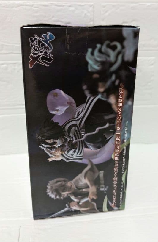 鬼滅の刃　クロスリンク　伊黒小芭内