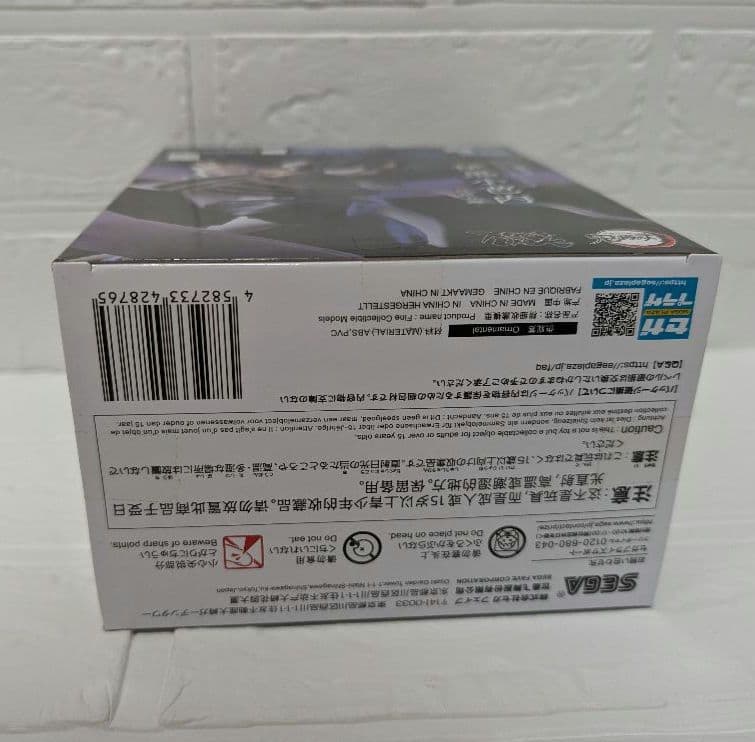 鬼滅の刃　クロスリンク　伊黒小芭内