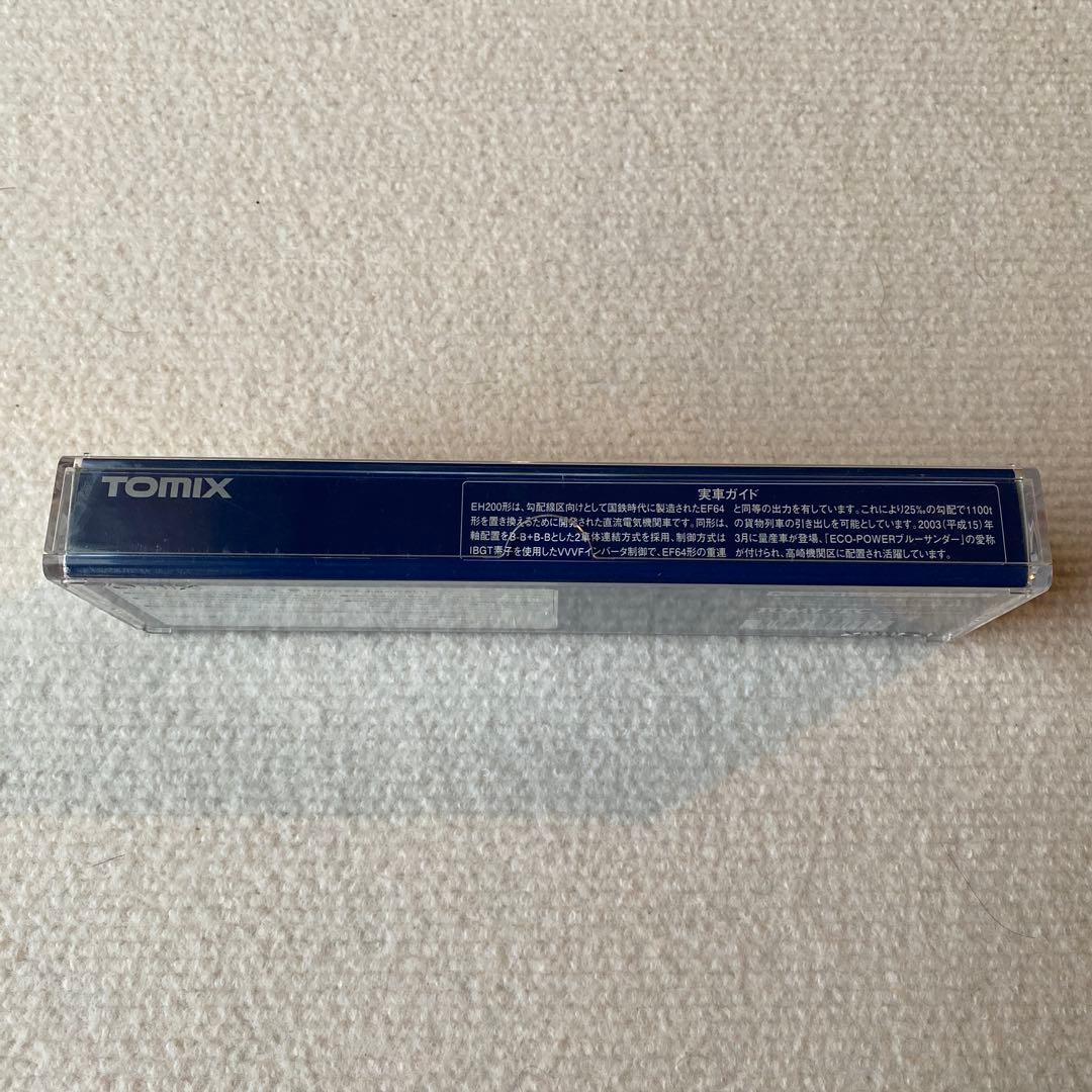 【TOMIX】 JR EH200形 電気機関車