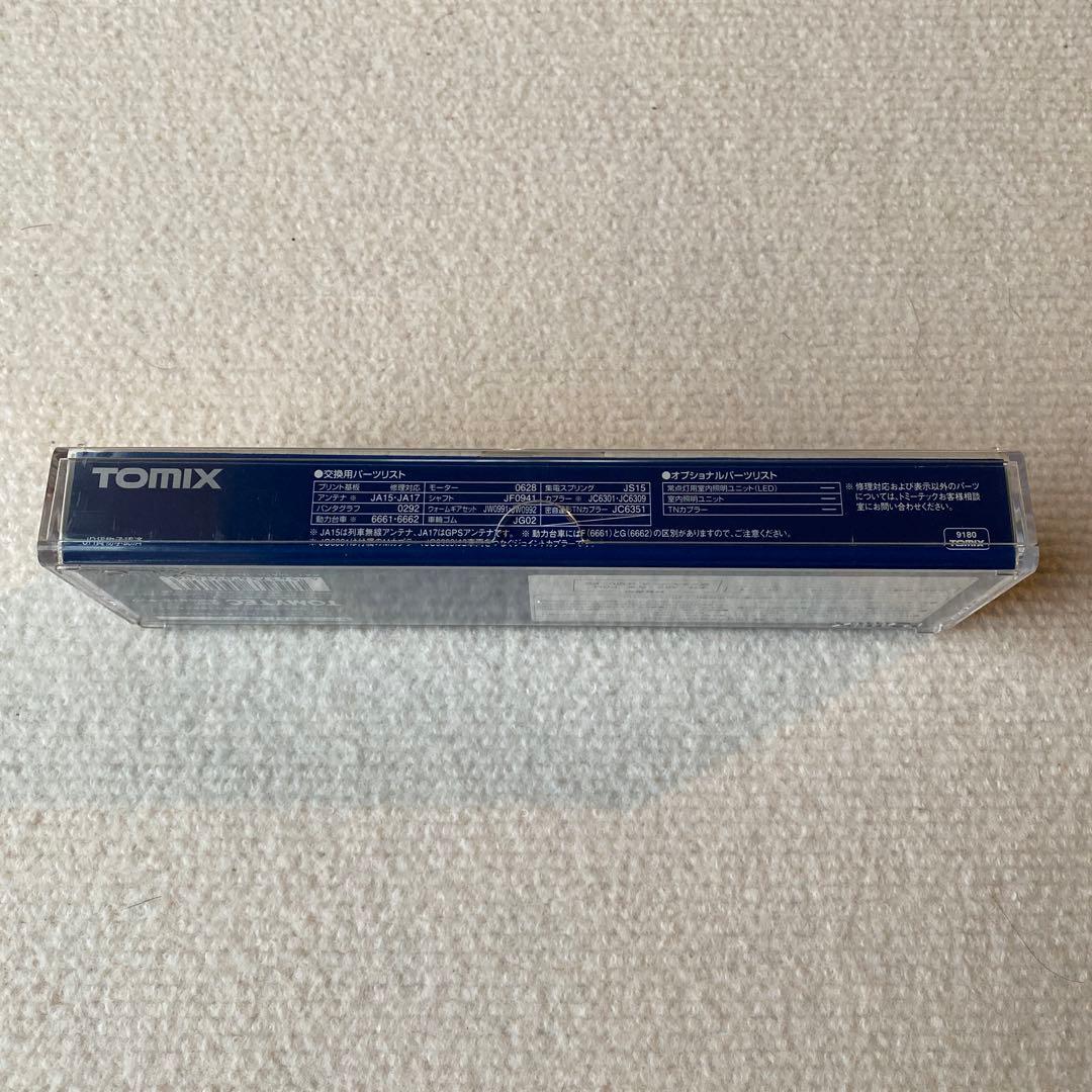 【TOMIX】 JR EH200形 電気機関車