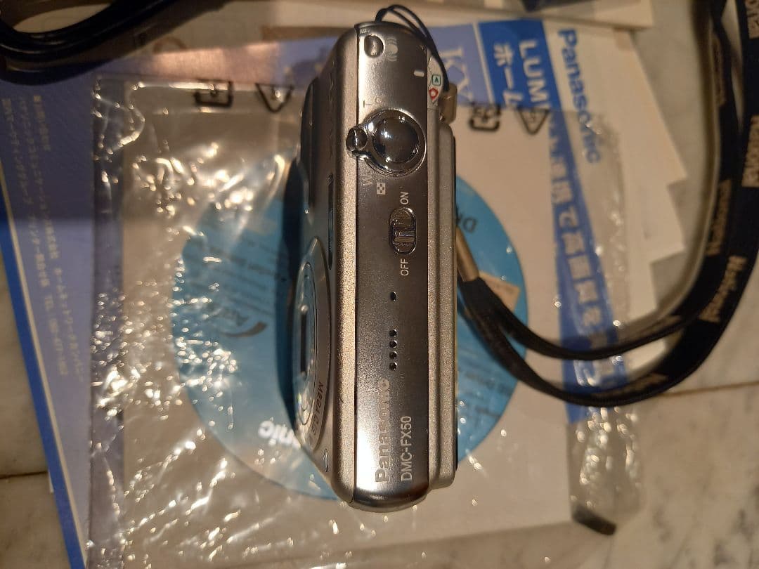 Panasonic DMC-FX50シルバーセットバッテリー使用不可