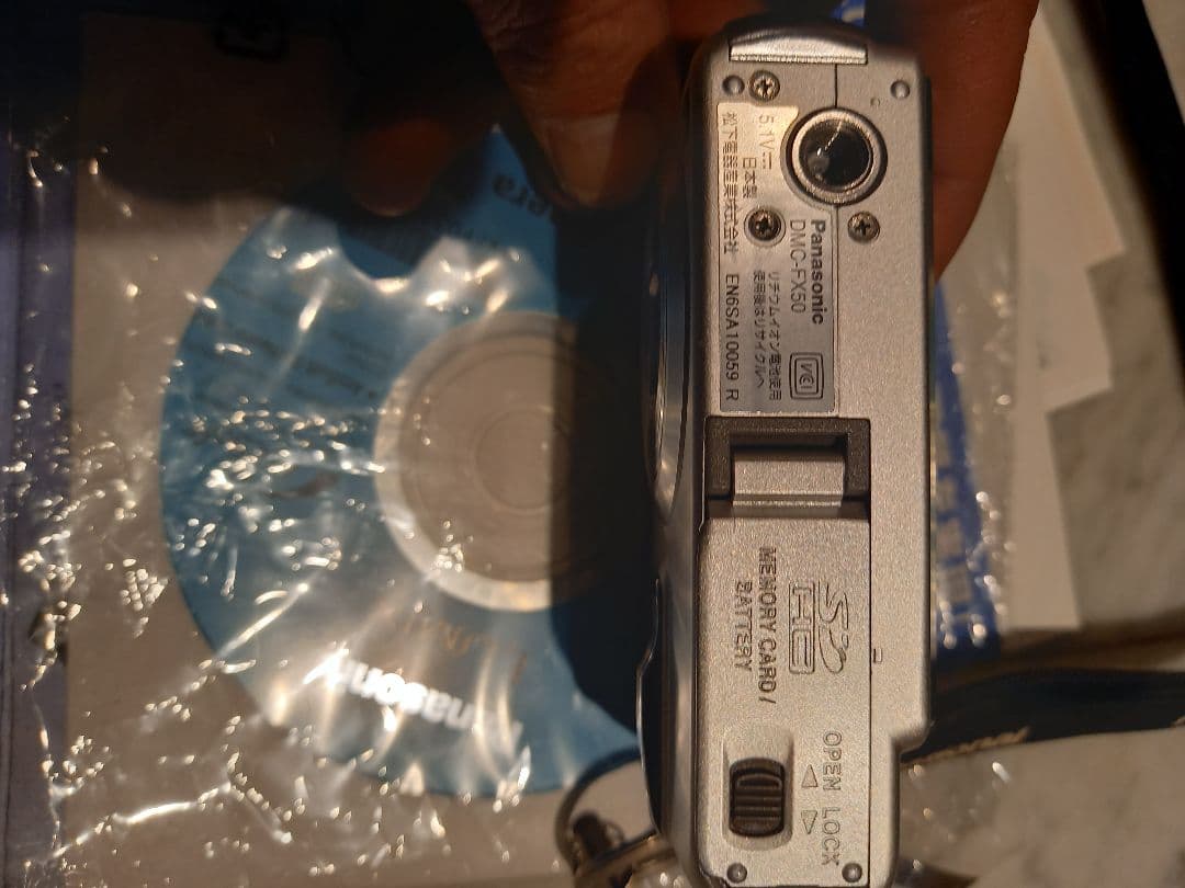 Panasonic DMC-FX50シルバーセットバッテリー使用不可