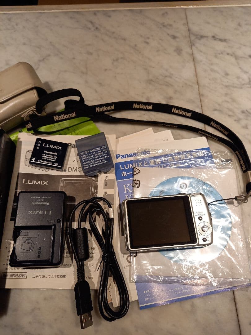 Panasonic DMC-FX50シルバーセットバッテリー使用不可