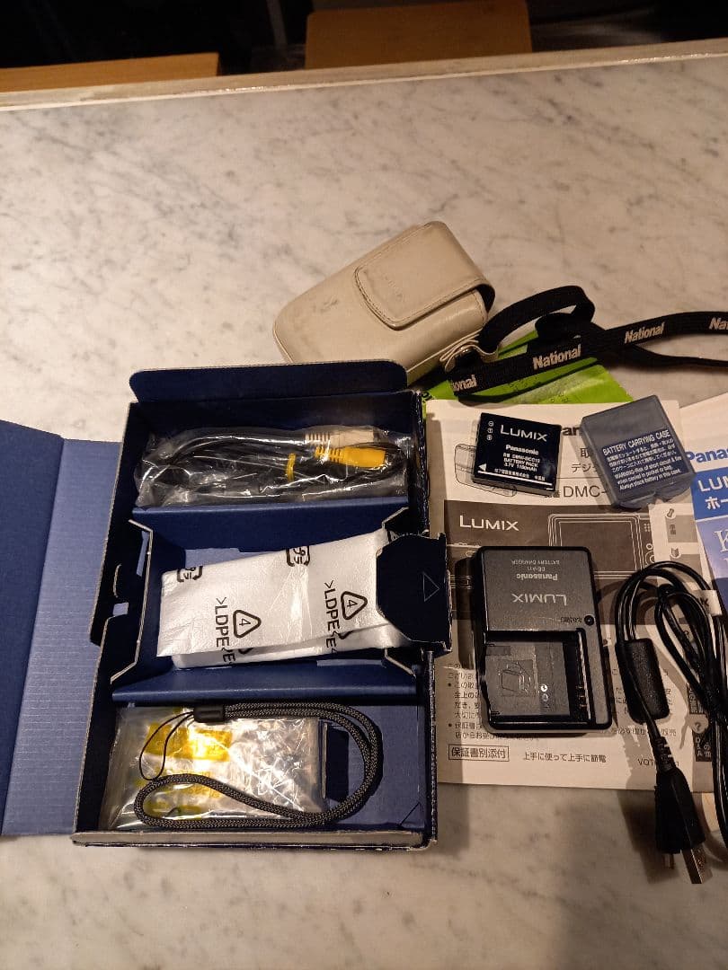 Panasonic DMC-FX50シルバーセットバッテリー使用不可