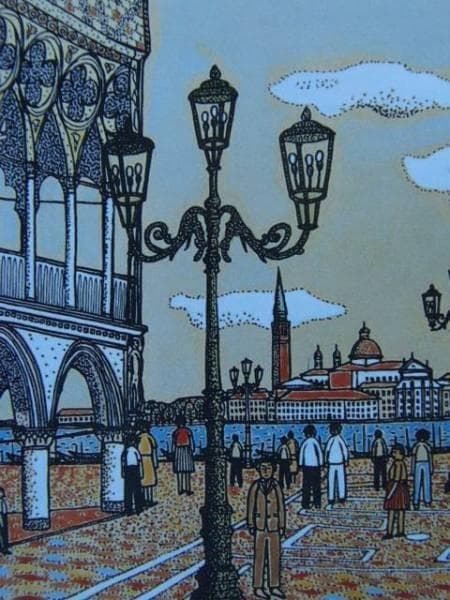 山下 清、ベニスのサンマルコ寺院、希少な画集より、新品高級額装付、状態良好