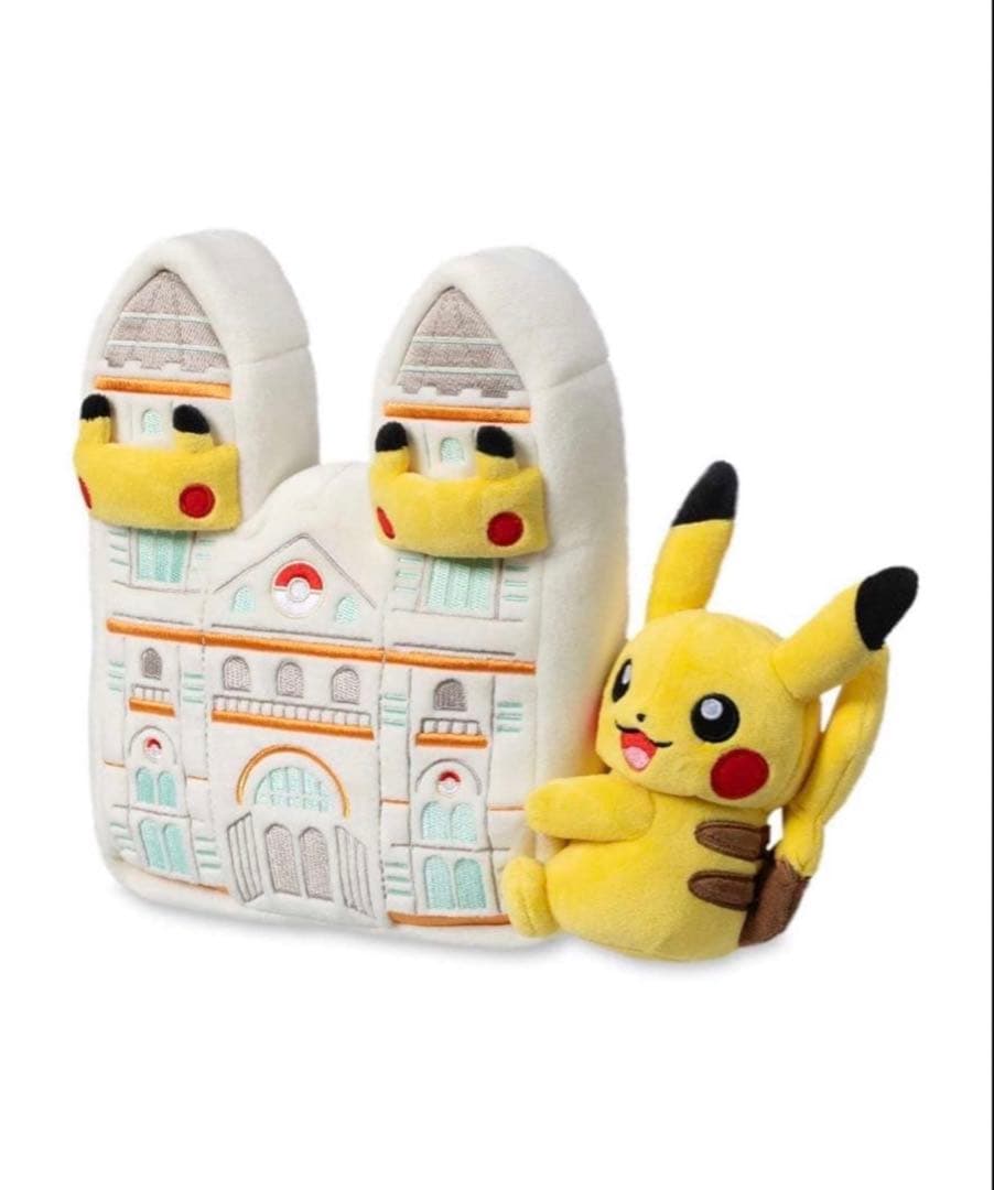 Pikachu at the Museum ロンドン 自然史博物館 ぬいぐるみ