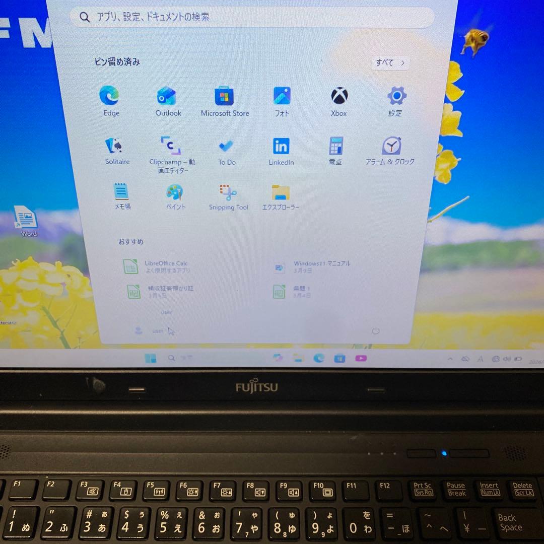富士通 LIFEBOOK A574