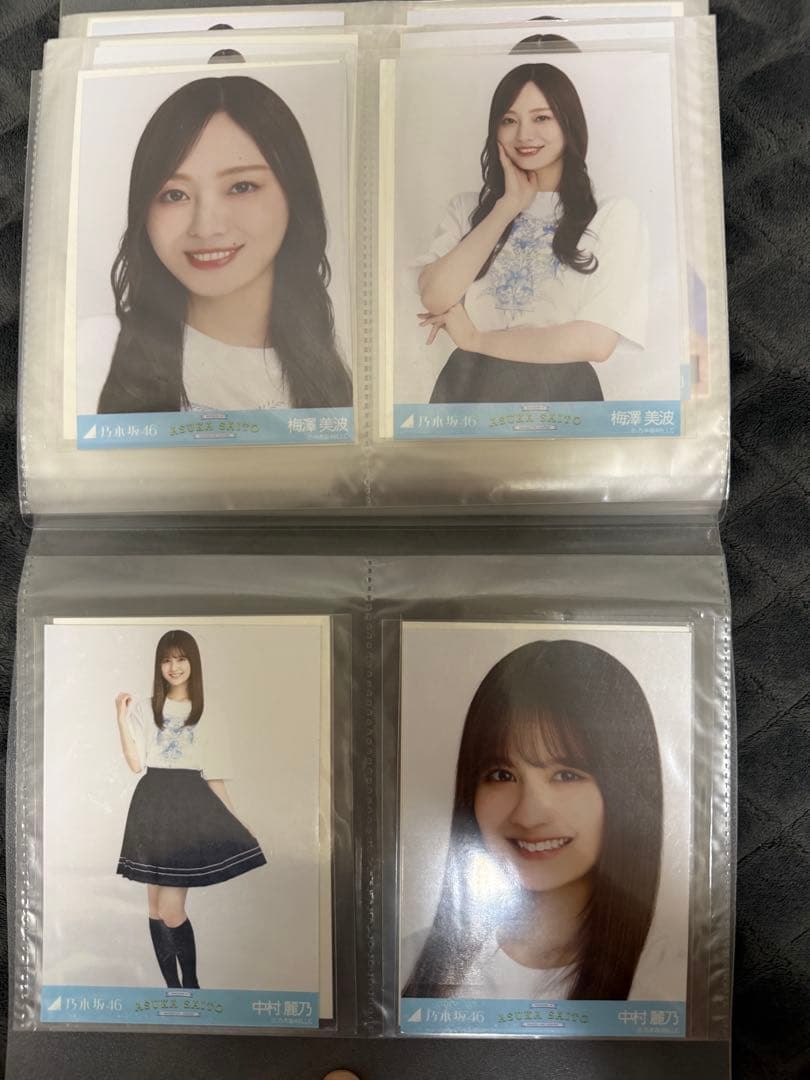 乃木坂46 生写真セット