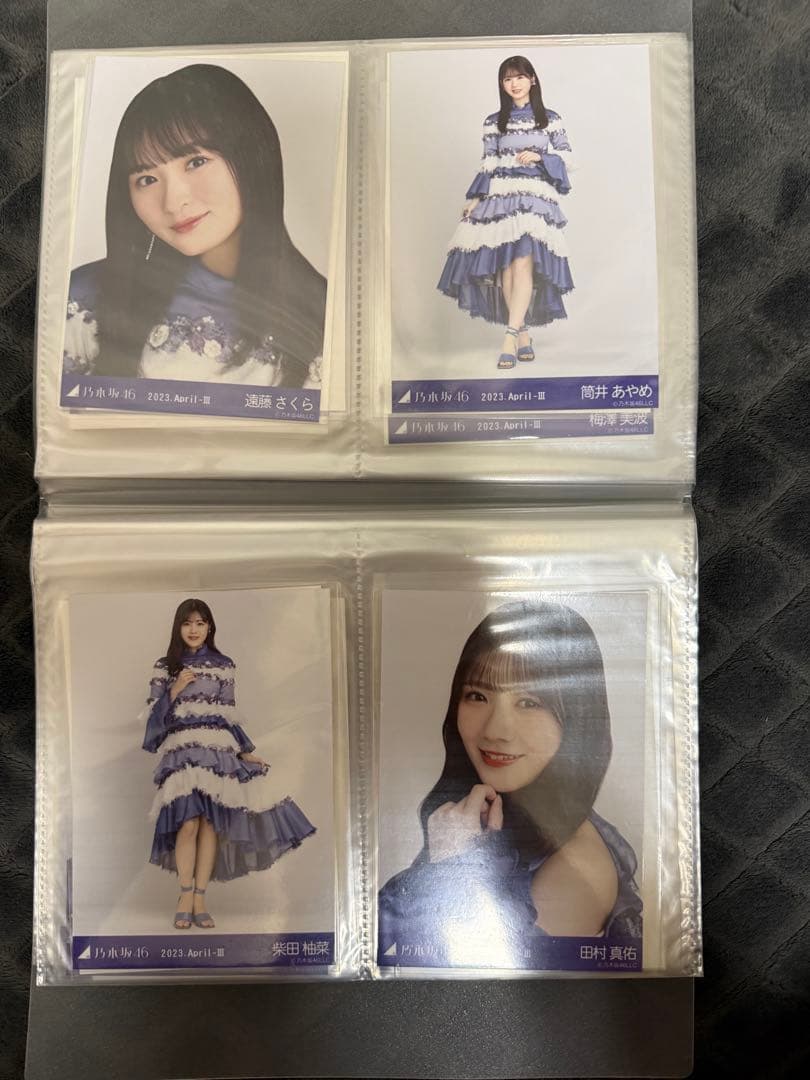 乃木坂46 生写真セット