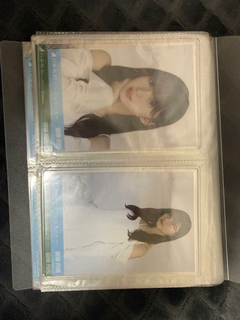 乃木坂46 生写真セット