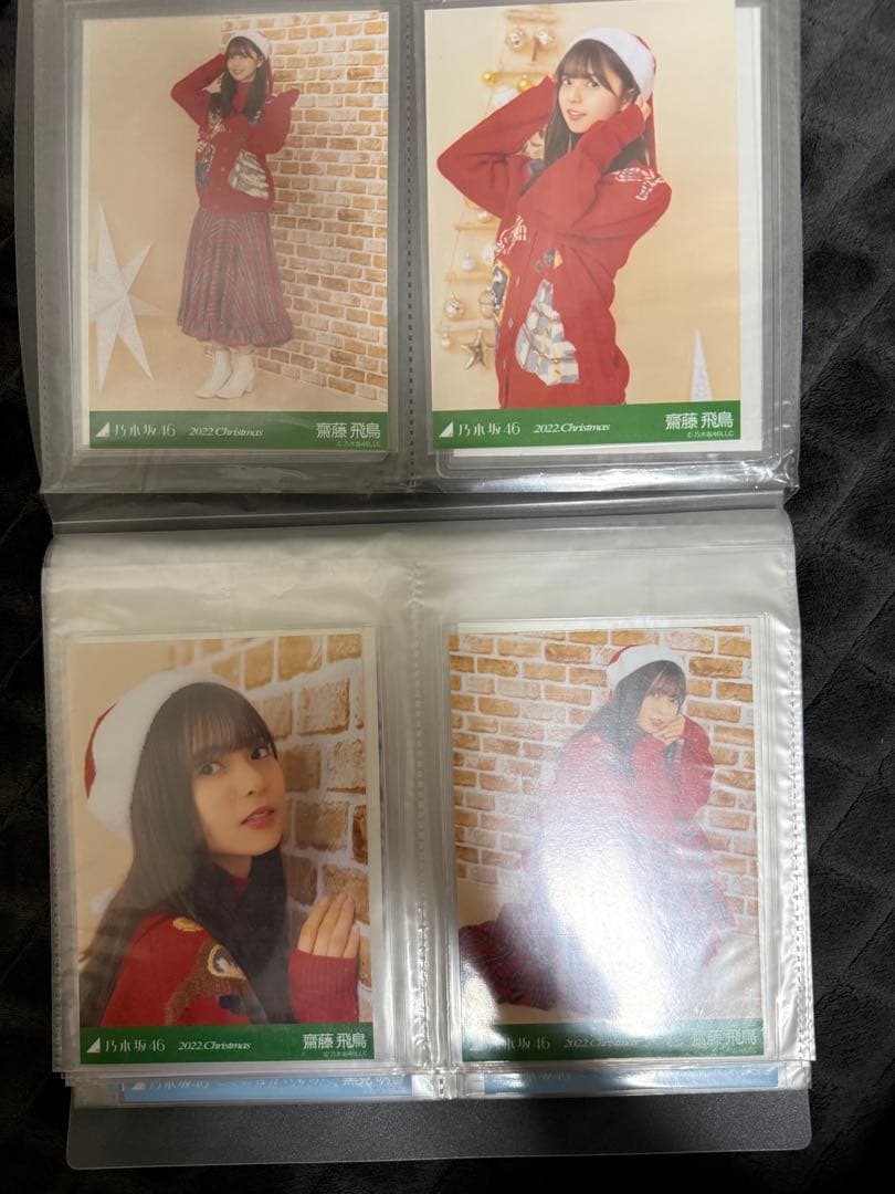 乃木坂46 生写真セット