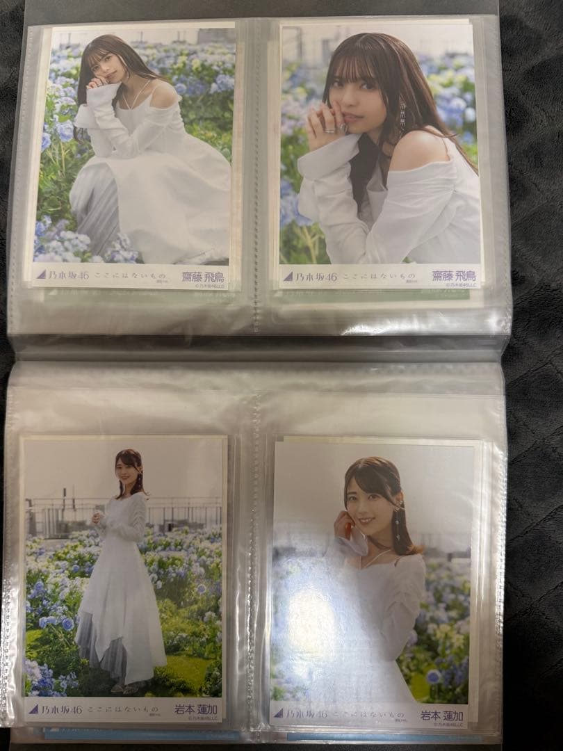 乃木坂46 生写真セット