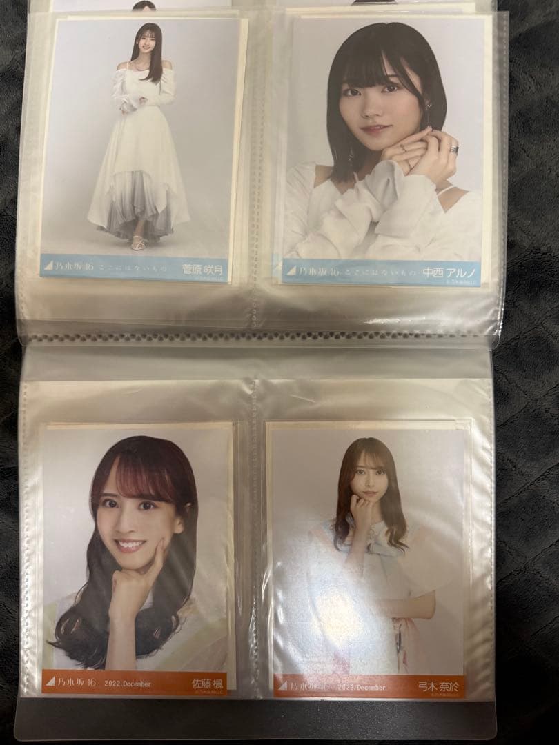 乃木坂46 生写真セット