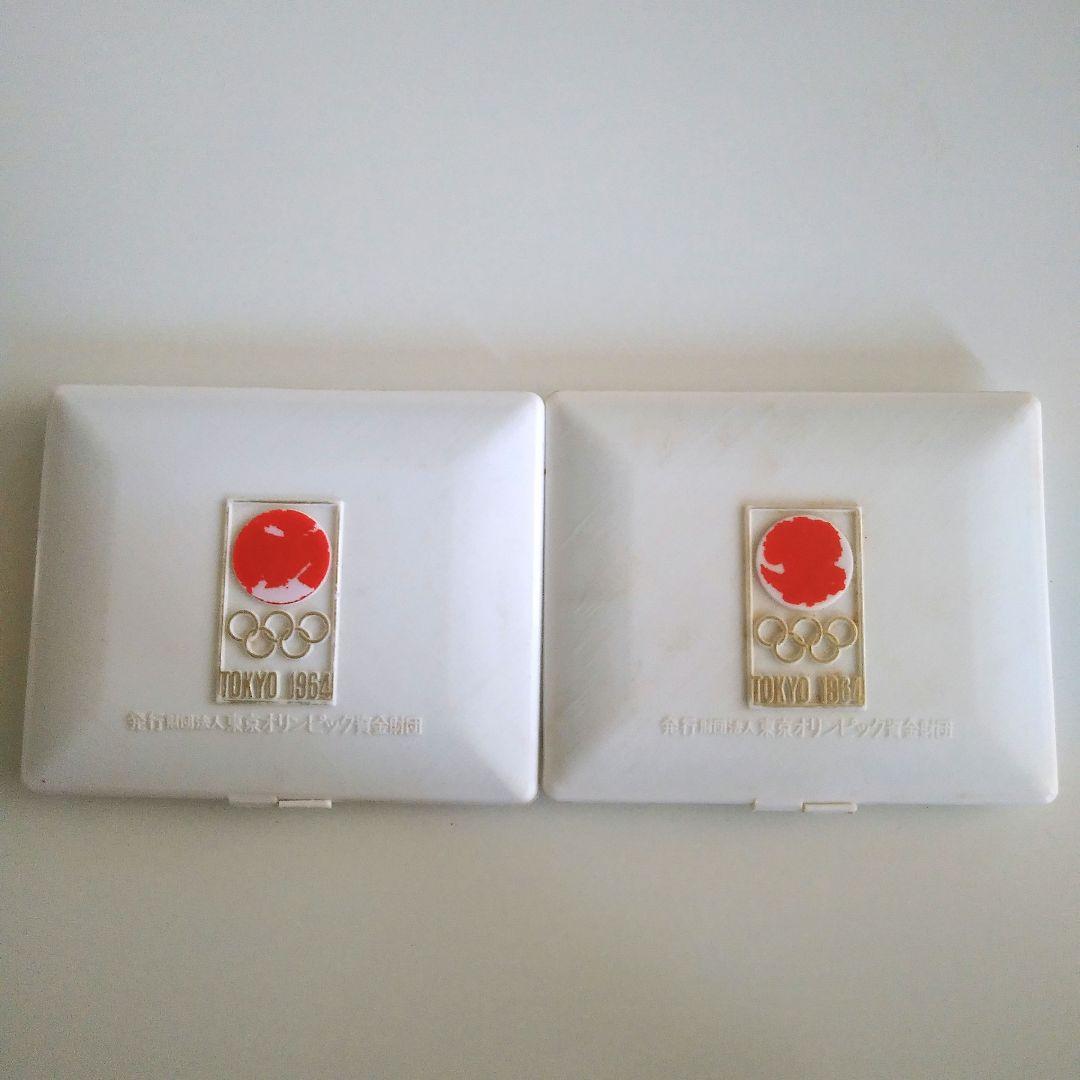 東京オリンピック 1964 銀メダル 銅メダル