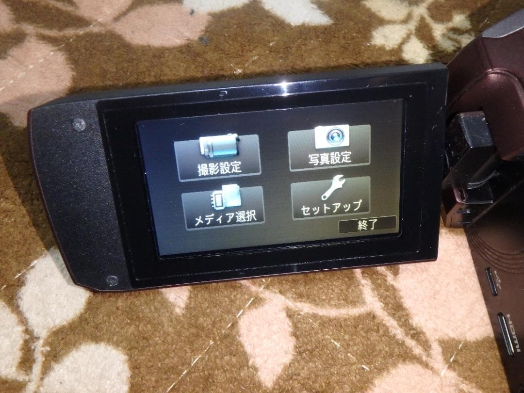 Panasonic HC-V750M ビデオカメラ