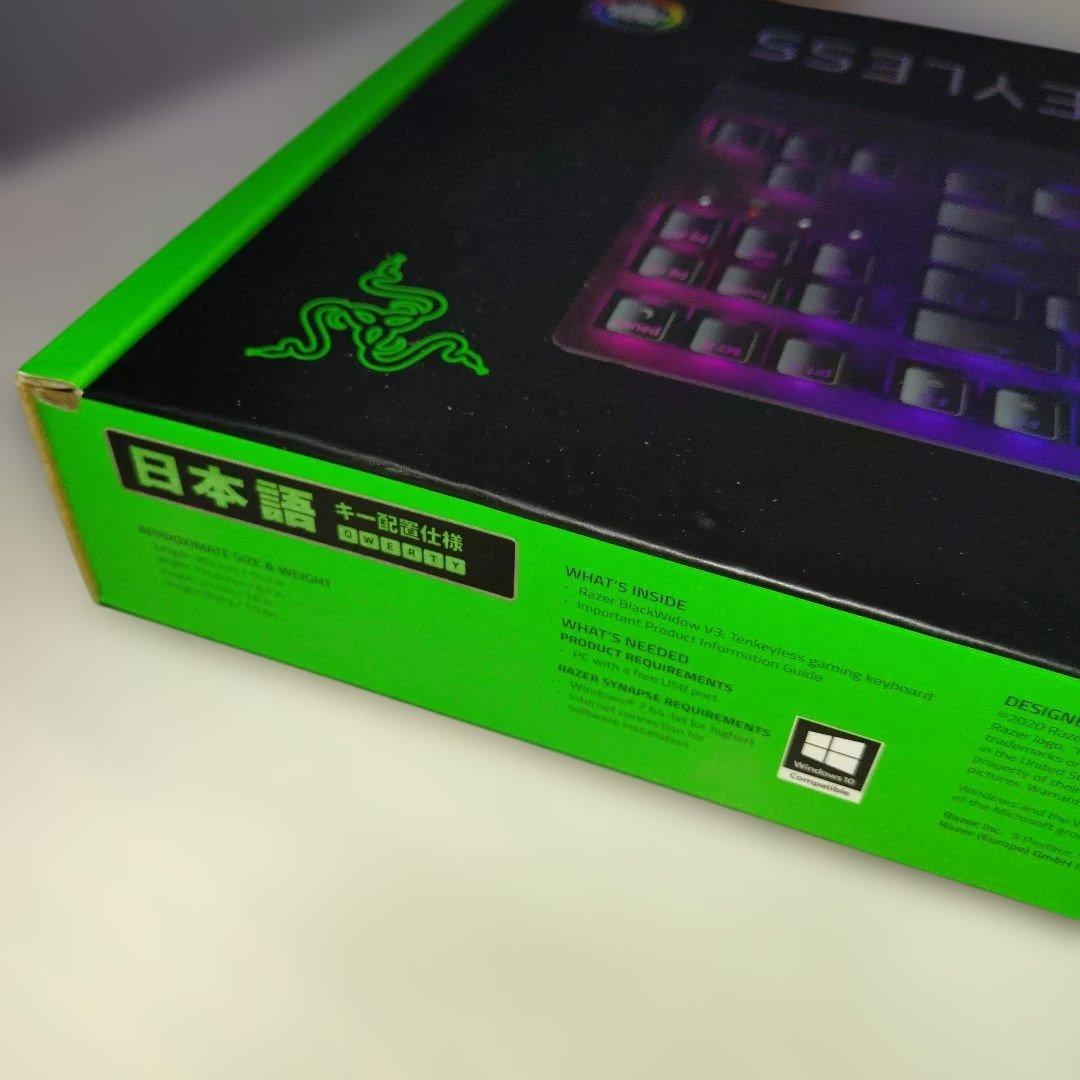 Razer レイザー ゲーミングキーボード BlackWidow V3