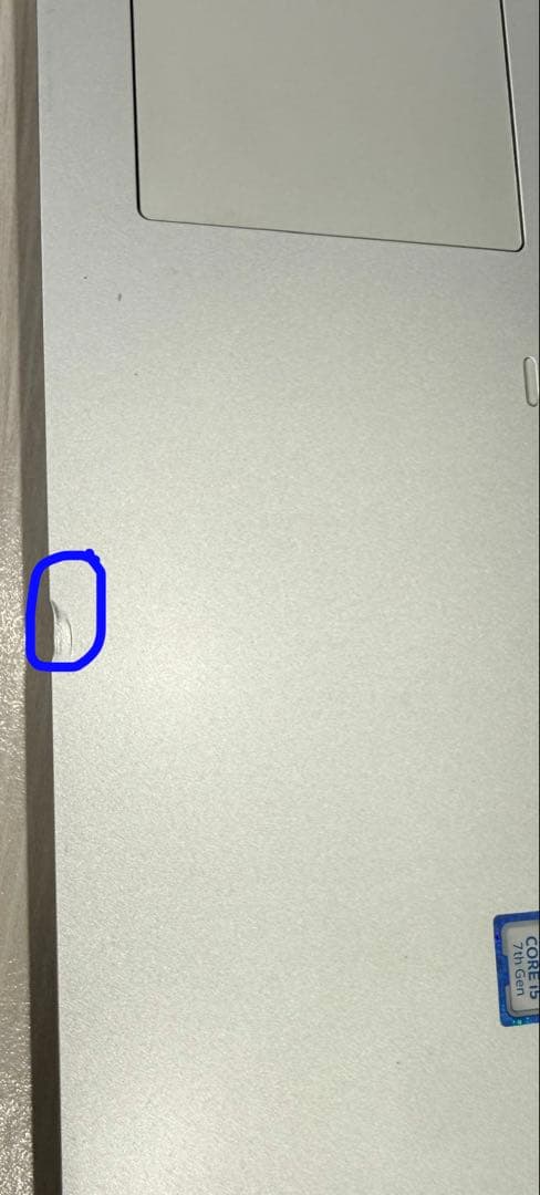 Hp ProBookノートパソコンエイチピーCorei5/8GB/SSD＋HDD