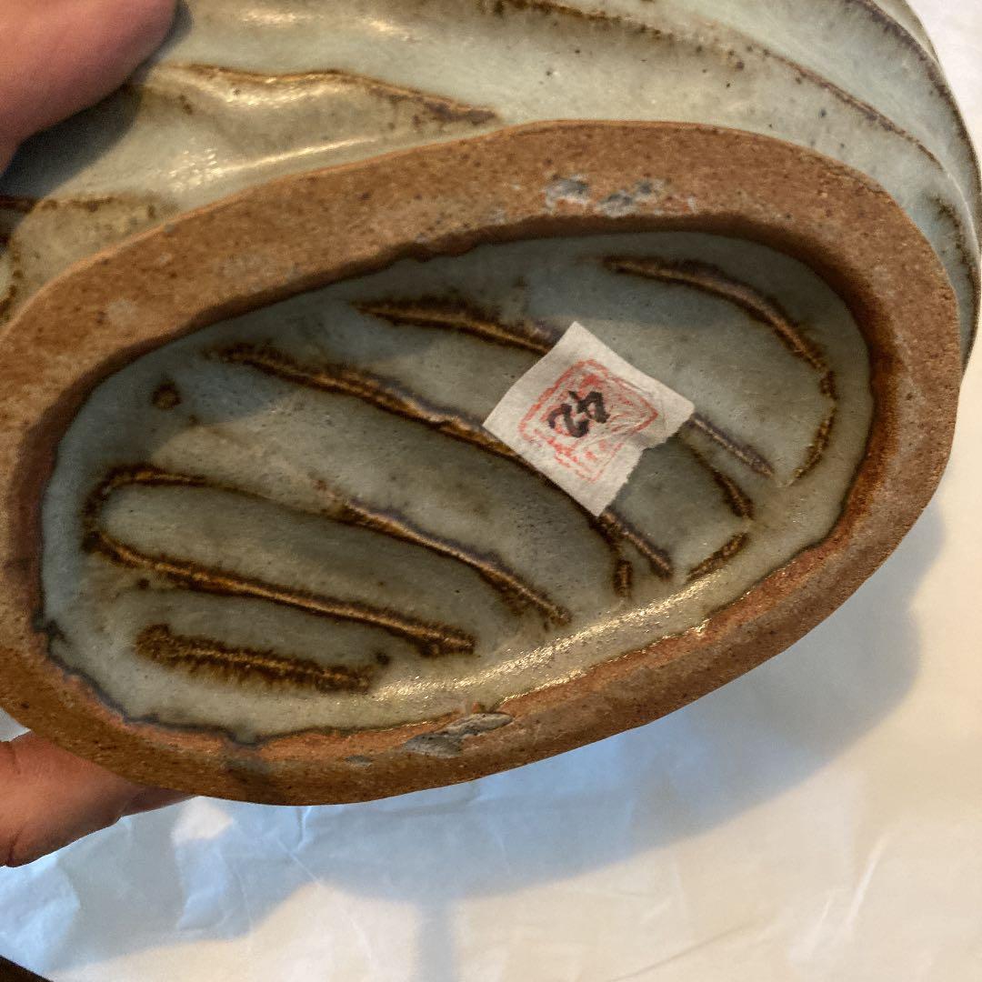 しのぎ文扁壺　竹下考哉