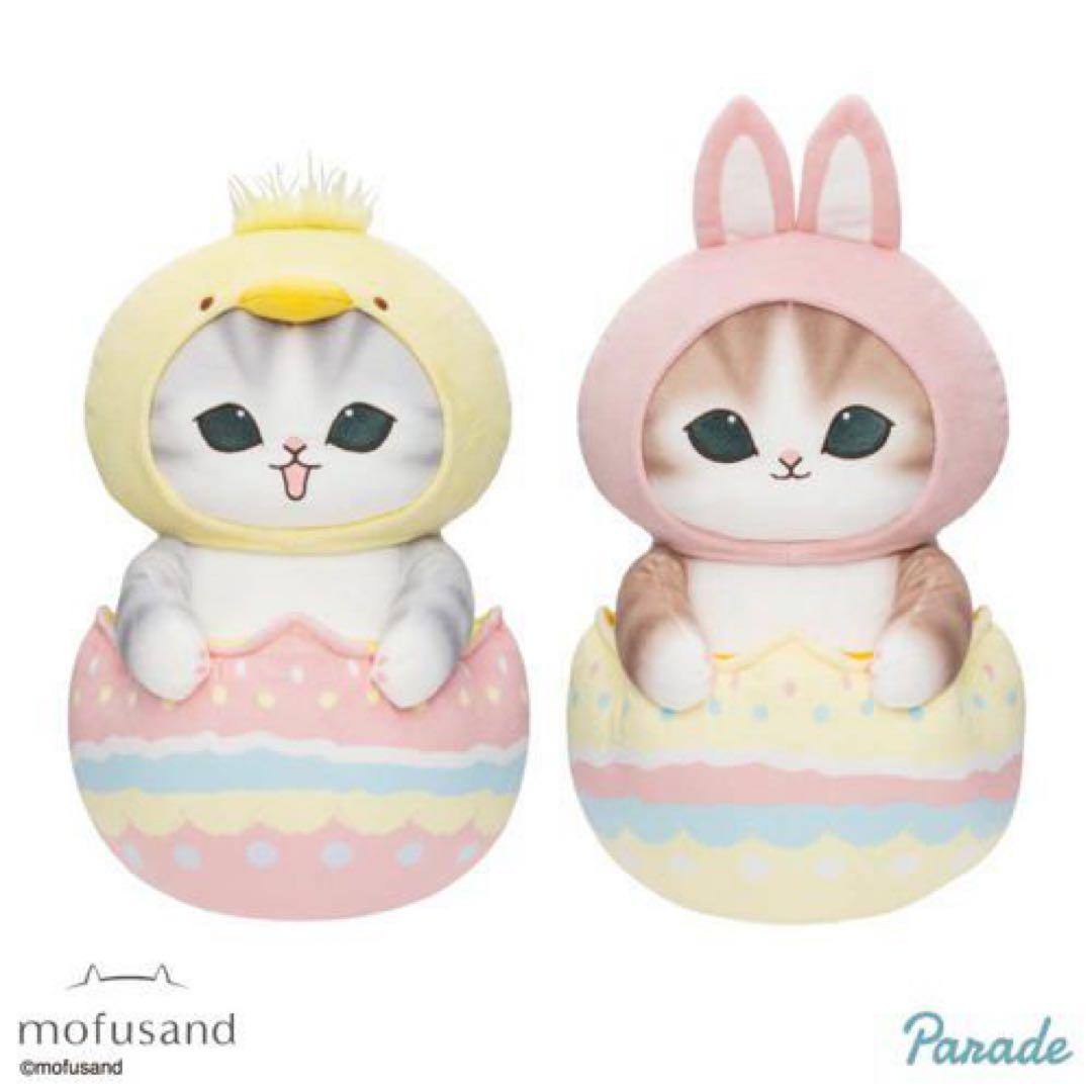 【新品】mofusand✧BIGぬいぐるみ 8種セット