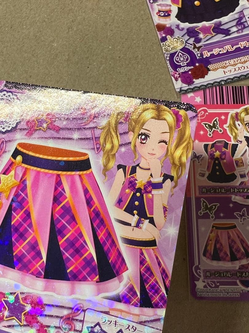 台湾版 アイカツカード ルージュパレードコーデ 大地のの