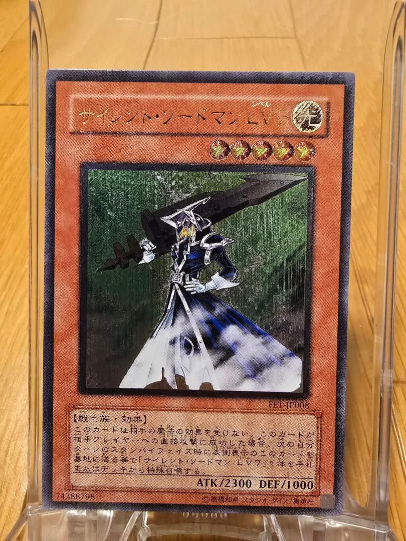 CUROHA様 リクエスト 3点 まとめ商品