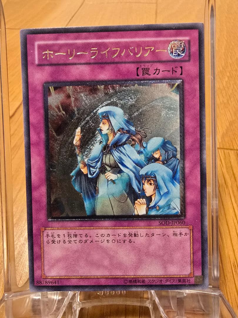 CUROHA様 リクエスト 3点 まとめ商品