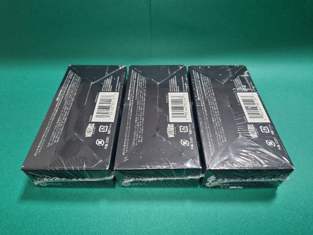 MTG 「FF ベーシックブースター ボックス」(3 ボックス セット) ⑨