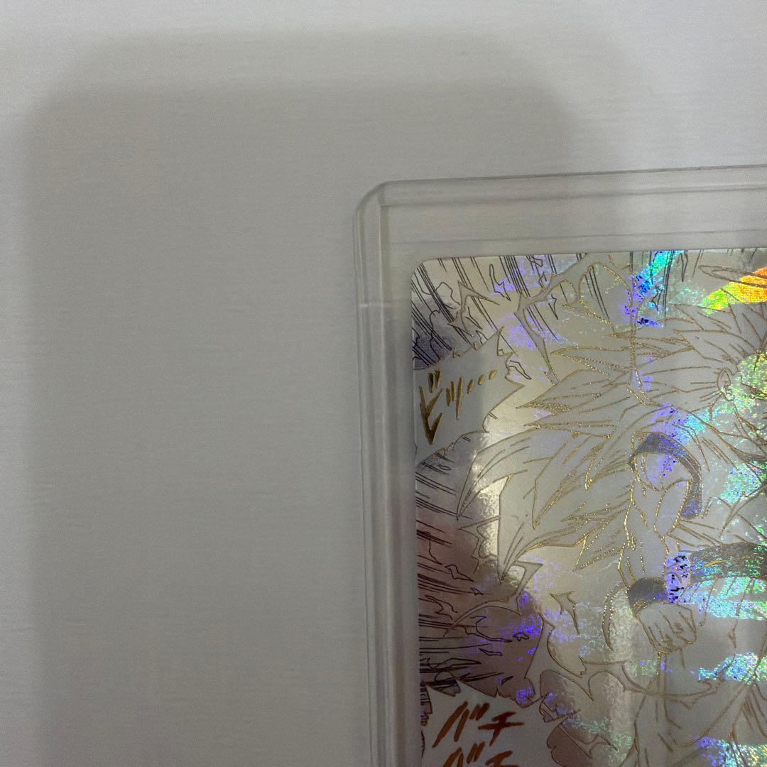 いのすけ『プロフ必読』 アドバンスパック 孫悟空 GDR APT-006