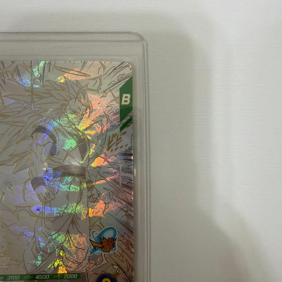 いのすけ『プロフ必読』 アドバンスパック 孫悟空 GDR APT-006