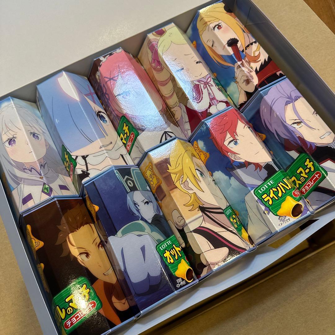 ロッテ リゼロ コアラのマーチ コラボ リゼロのマーチ 激レア