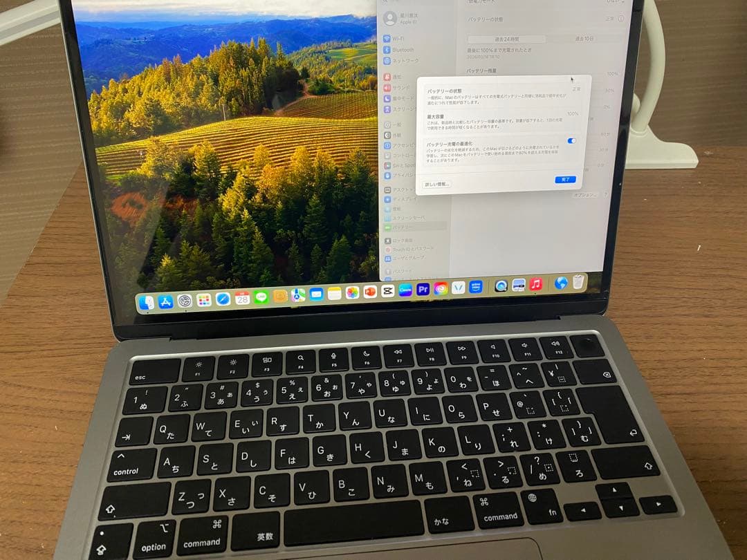MacBook Air （M2, 2022）13.6㌅