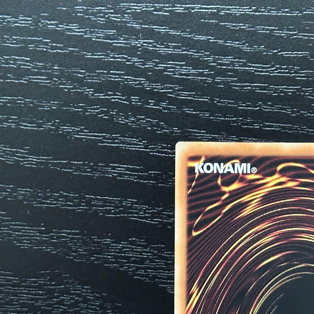 遊戯王 ガガリ シズク 25th 絵違い セット