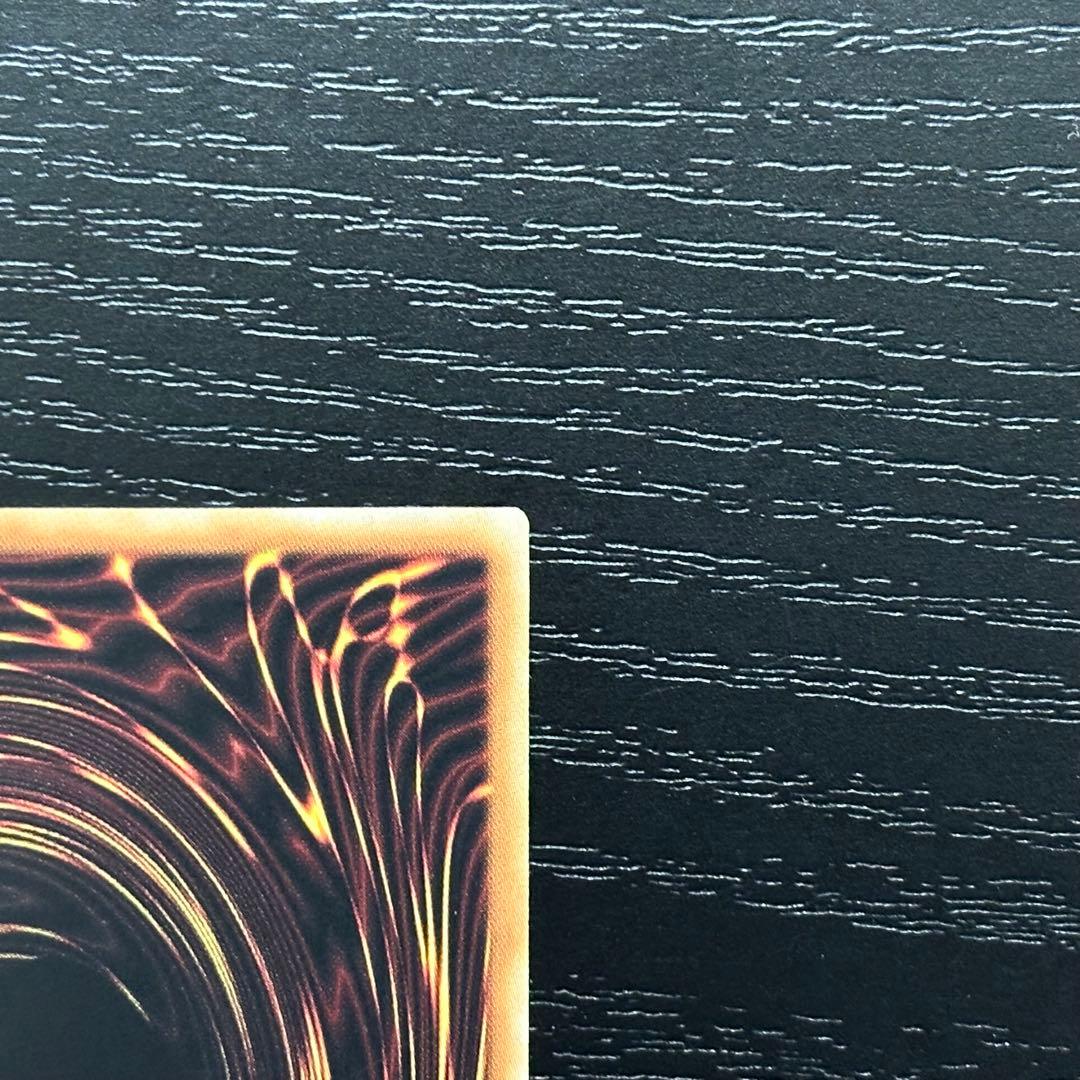 遊戯王 ガガリ シズク 25th 絵違い セット