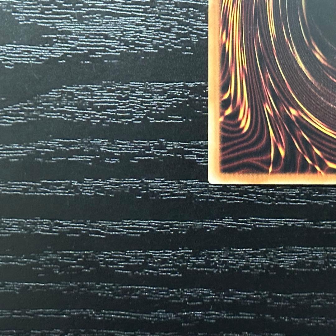 遊戯王 ガガリ シズク 25th 絵違い セット