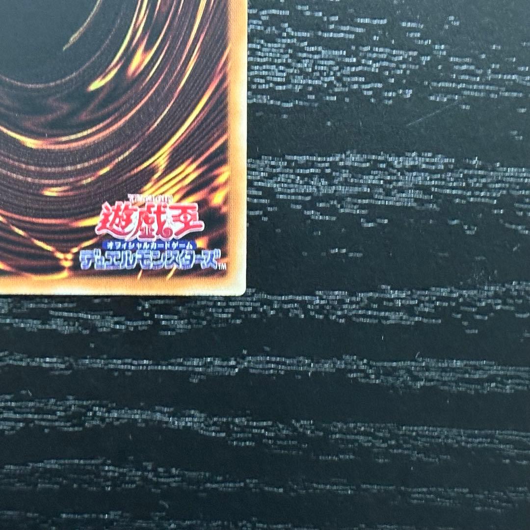 遊戯王 ガガリ シズク 25th 絵違い セット