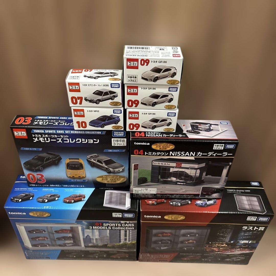 トミカくじ　第3弾　01 03 04 ラスト賞　まとめ売り