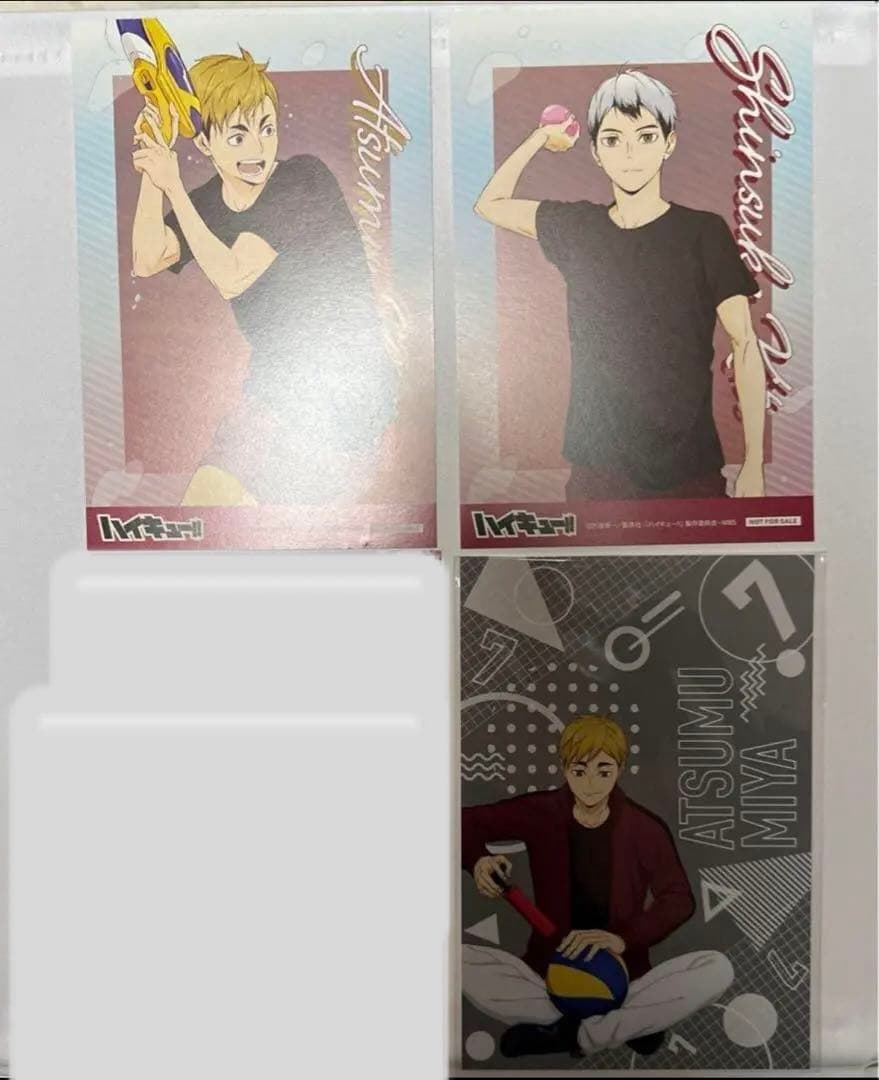 ハイキュー 稲荷崎高校まとめ売りセット 宮侑　宮治