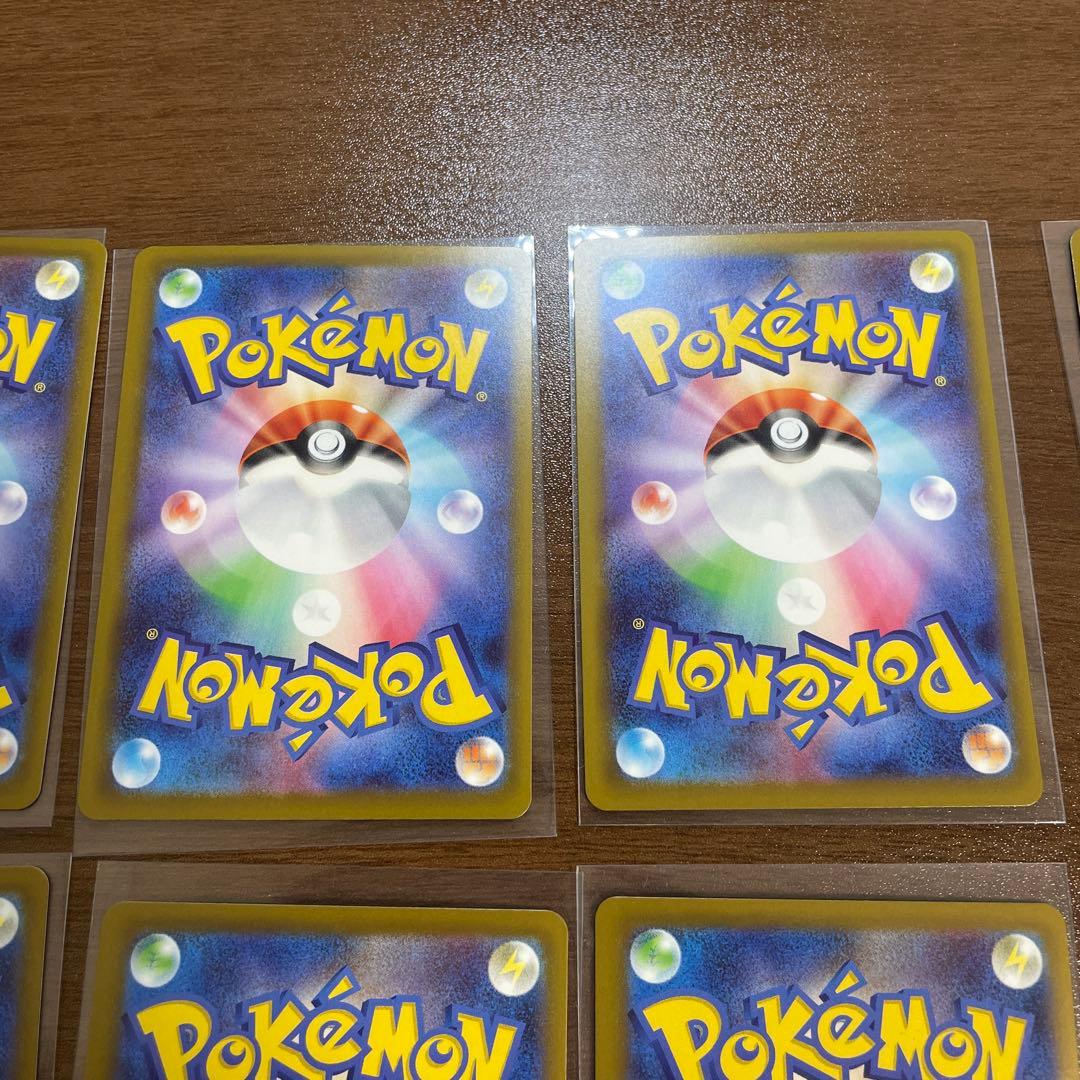 ポケモンカード　メガドリームex　ゴッドパック