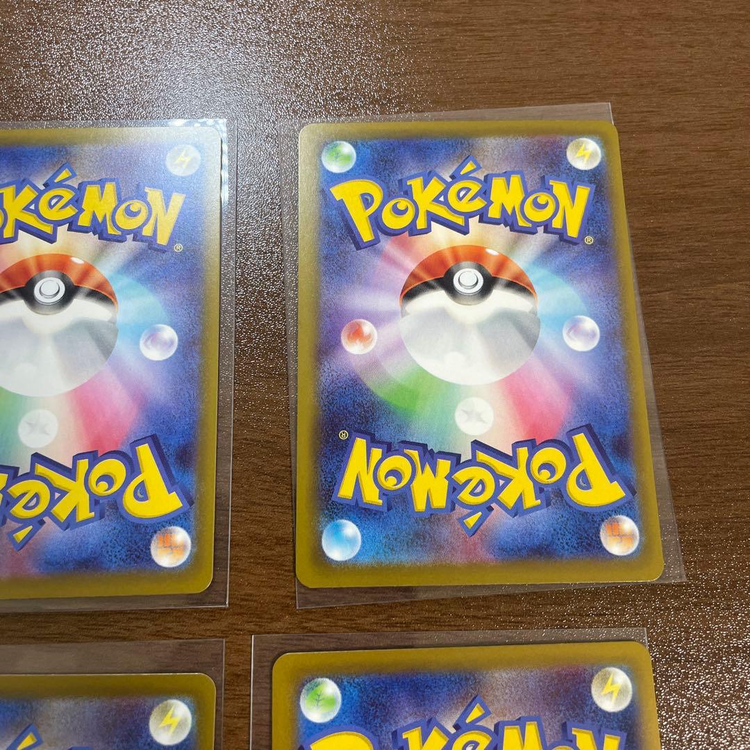 ポケモンカード　メガドリームex　ゴッドパック