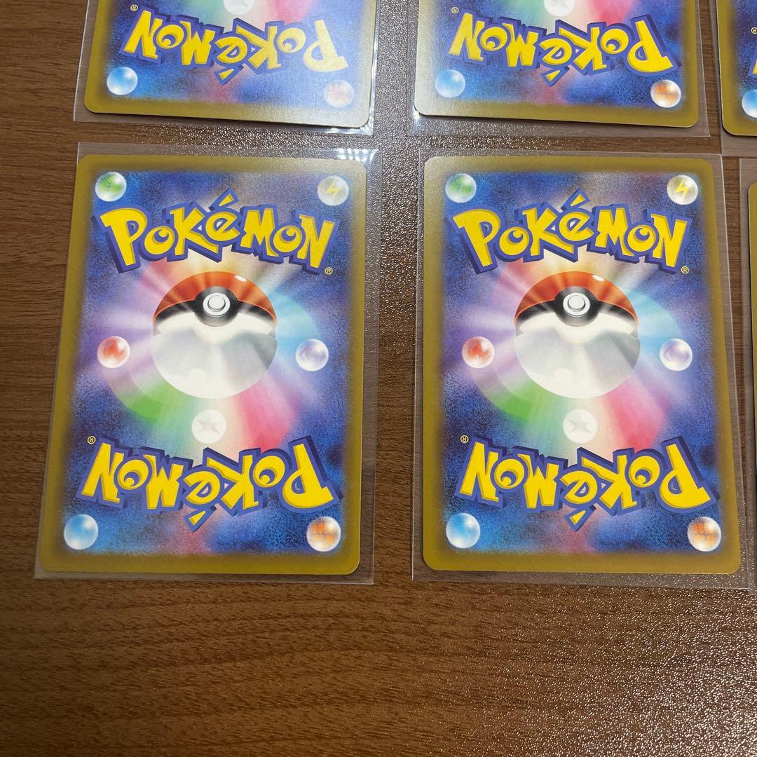 ポケモンカード　メガドリームex　ゴッドパック