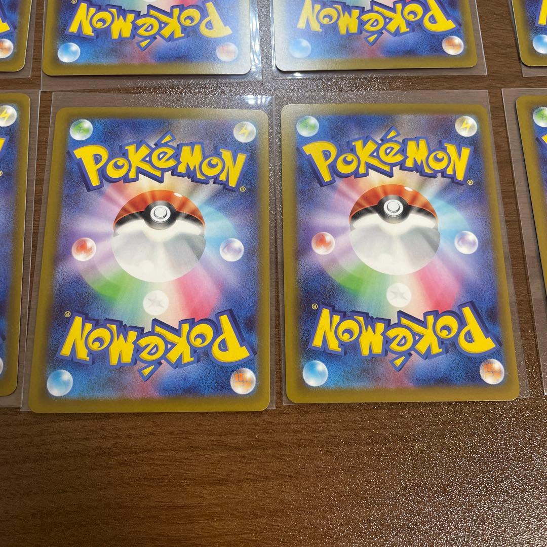 ポケモンカード　メガドリームex　ゴッドパック