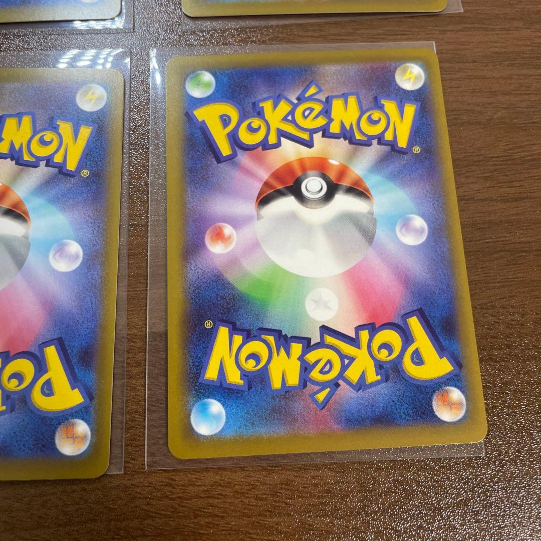 ポケモンカード　メガドリームex　ゴッドパック