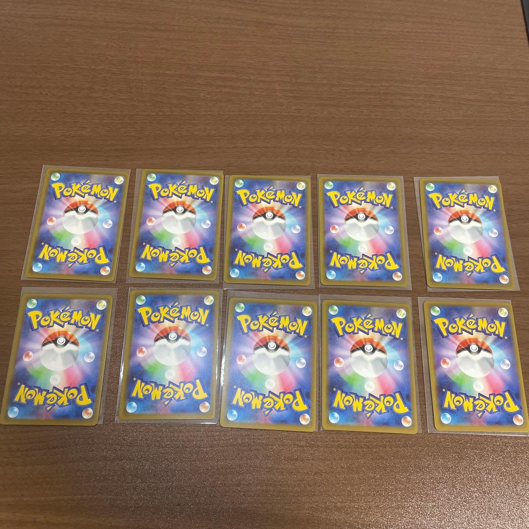 ポケモンカード　メガドリームex　ゴッドパック