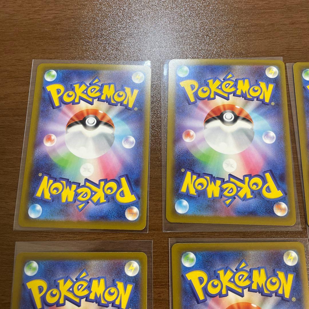 ポケモンカード　メガドリームex　ゴッドパック