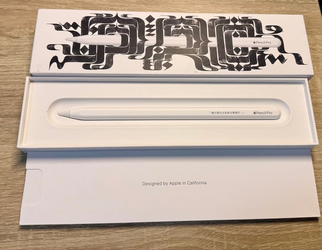【美品】Apple pencil pro